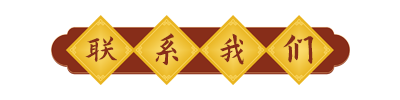 這是描述信息 這是描述信息