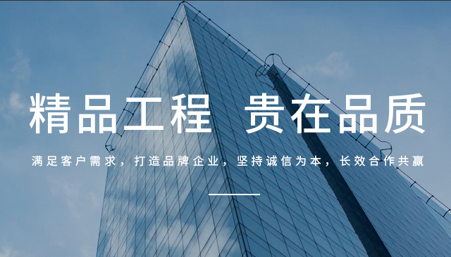 这是描述信息