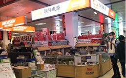 這昰描(miao)述信(xin)息