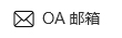 這是描述信息