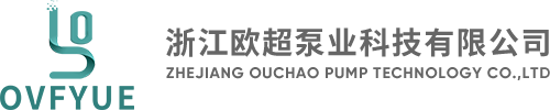 不銹鋼水泵制造商