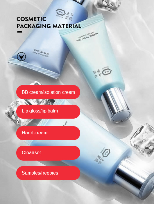 Cosmetic packaging materials