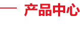 	駿瑪道機械