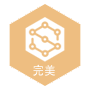 中海達(dá)