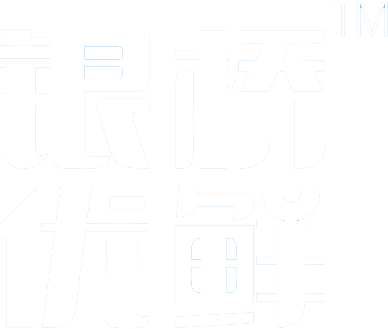 西安银桥乳业（集团）有限公司临潼分公司