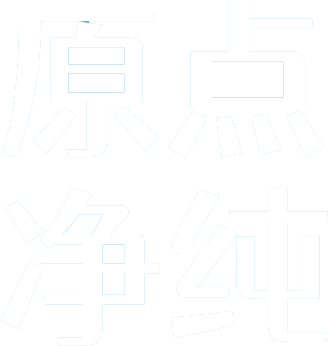 西安银桥乳业（集团）有限公司临潼分公司