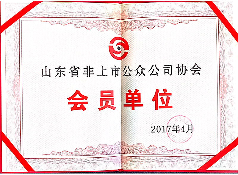 這是描述信息