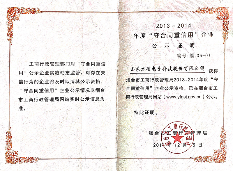這是描述信息