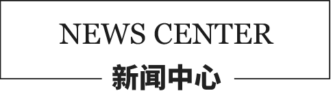朝陽(yáng)鑫旺