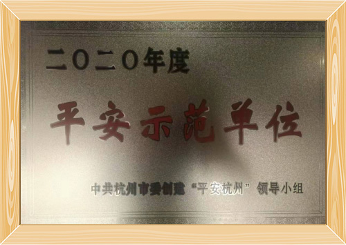 這是描述信息 這是描述信息