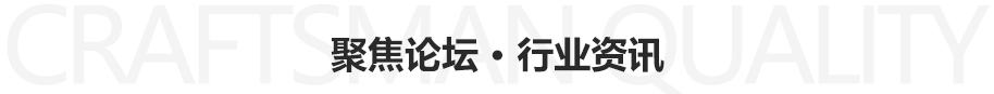 长沙Kaiyun体育官方网站全站入口家具