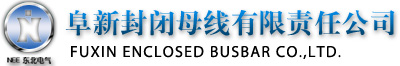 太陽(yáng)電線(蘇州)有限公司