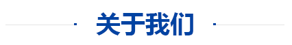 江西华立金属制品有限公司