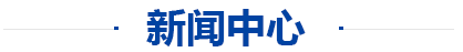 江西华立金属制品有限公司