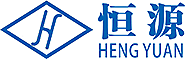 恒源 恒源
