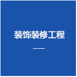 龍口市宇豐基礎(chǔ)工程有限公司
