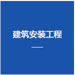 龍口市宇豐基礎(chǔ)工程有限公司