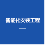 龍口市宇豐基礎(chǔ)工程有限公司