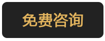 這是描述信息