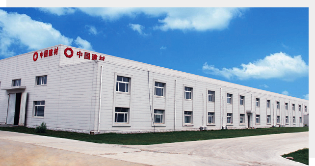 沈阳中复科金压力容器有限公司