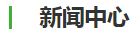 这是描述信息