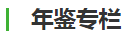这是描述信息