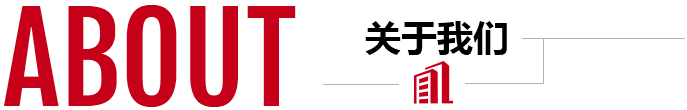 青島泰寶美客食品有限公司	