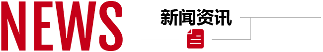 青島泰寶美客食品有限公司	