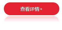 	潍坊bt365体育娱乐有限公司
