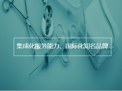 这是描述信息