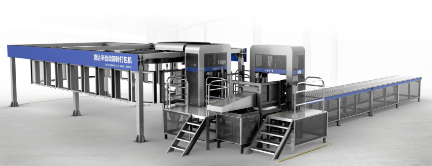 捷達半自動卸磚打包機