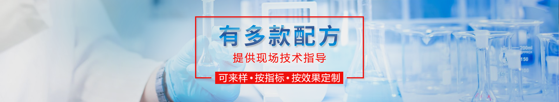 联系我们