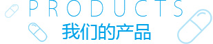 這是描述信息 這是描述信息