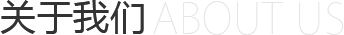 這是描述信息 這是描述信息