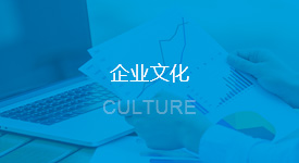這是描述信息 這是描述信息