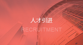 這是描述信息 這是描述信息