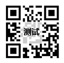 公眾號二維碼