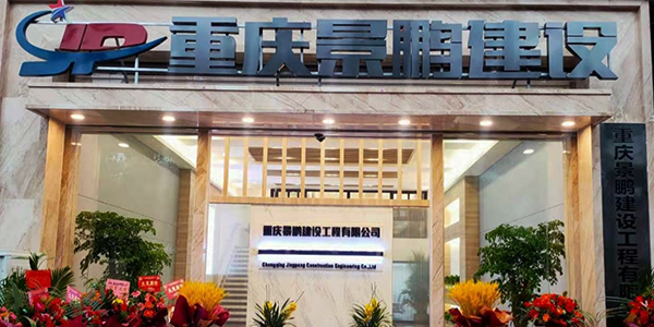 這是描述信息