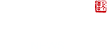 明仁食品 明仁食品