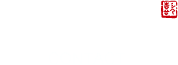 明仁食品