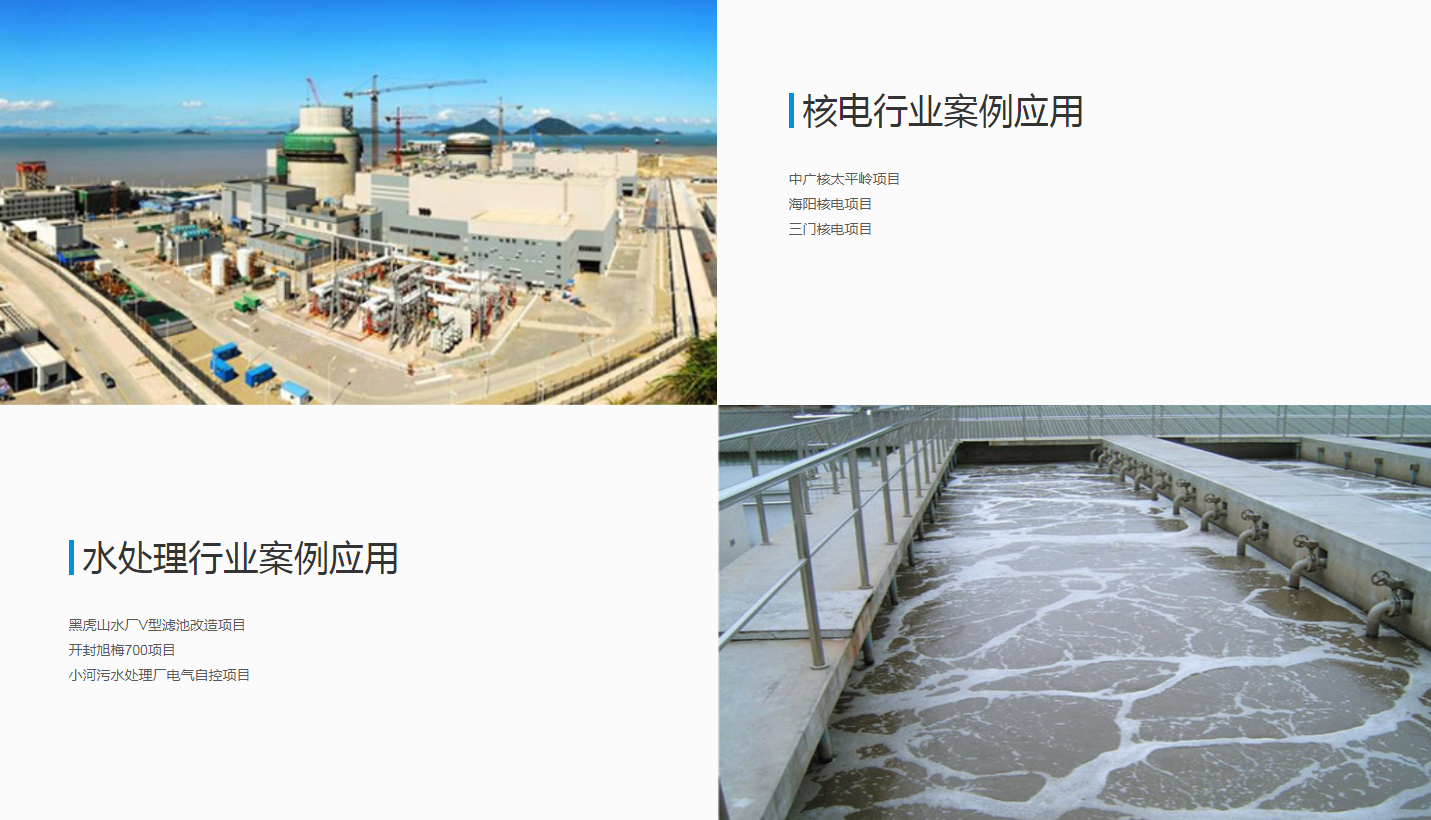 這是描述信息 這是描述信息