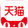 天貓