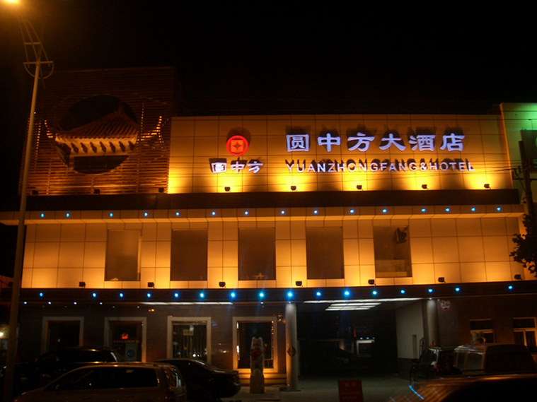 這是描述信息 這是描述信息