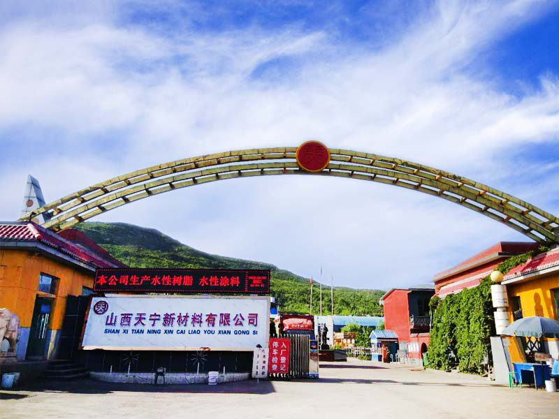 廣州嘉泰液壓機電有限公司 廣州嘉泰液壓機電有限公司