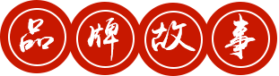 牛大叔
