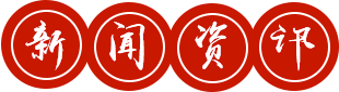 牛大叔 牛大叔