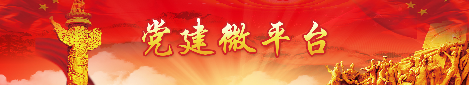 這是描述信息 這是描述信息