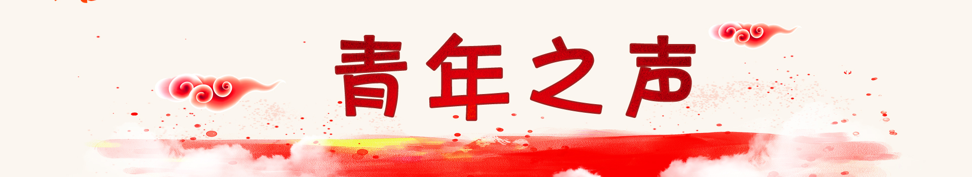 這是描述信息 這是描述信息