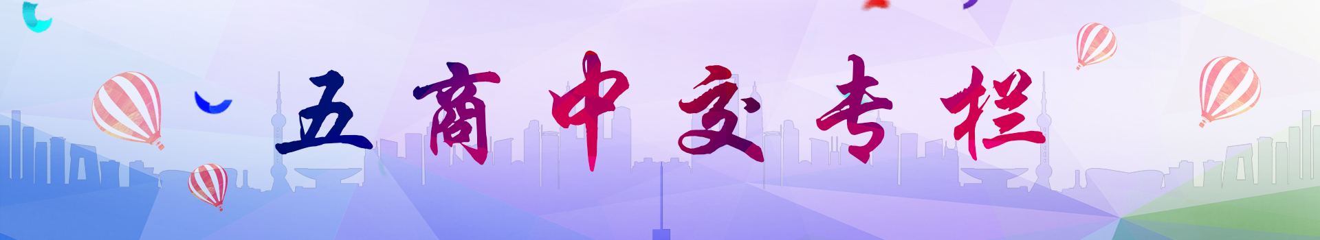 這是描述信息 這是描述信息