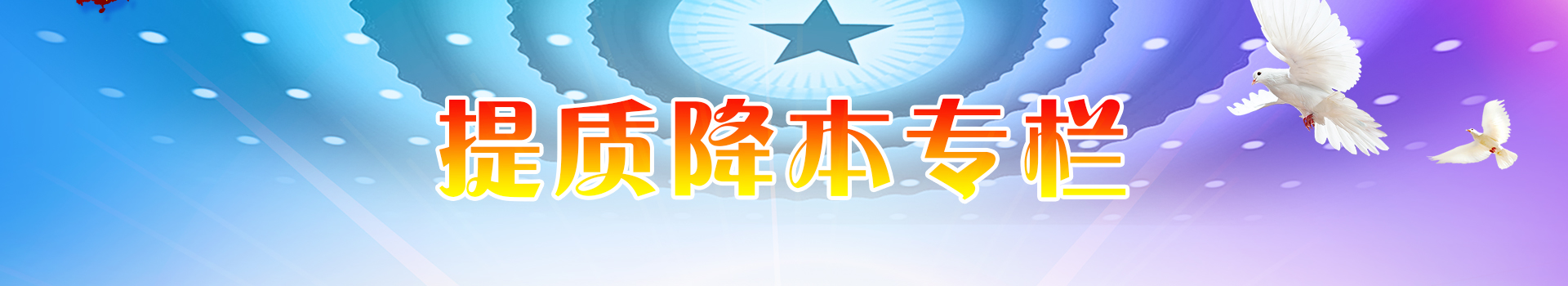 這是描述信息 這是描述信息